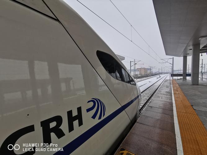 呼和浩特去北京的高铁