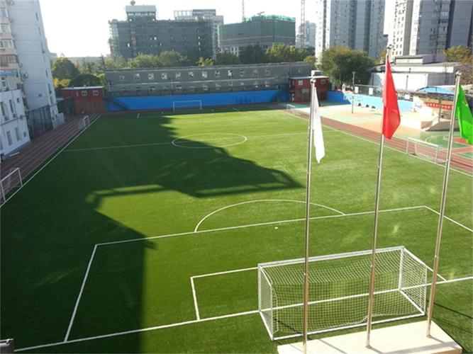 北京民族大学附属中学