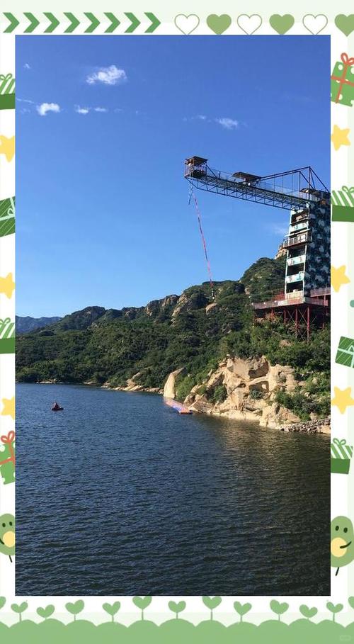 北京哪里有蹦极的地方