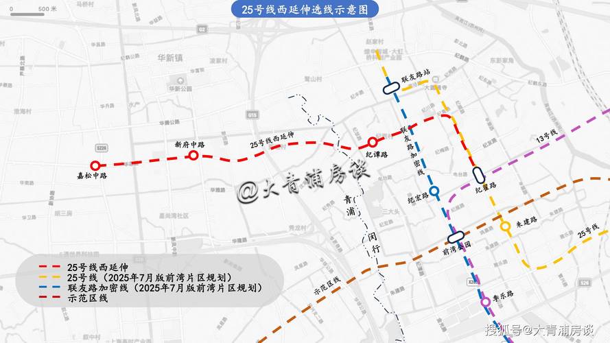 上海地铁25号线规划