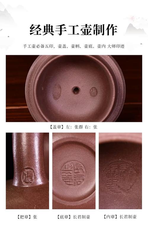 怎么知道紫砂壶的落款