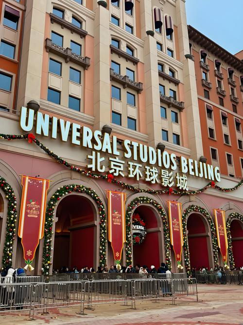 上海星美正大国际影城