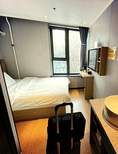 北京朝阳医院附近宾馆