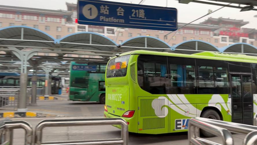 北京西站到北京站公交