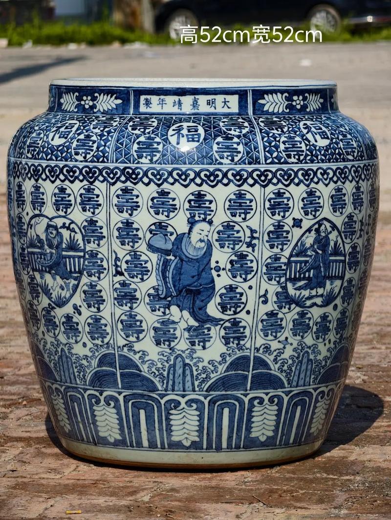 万寿无疆瓷器价格圆罐