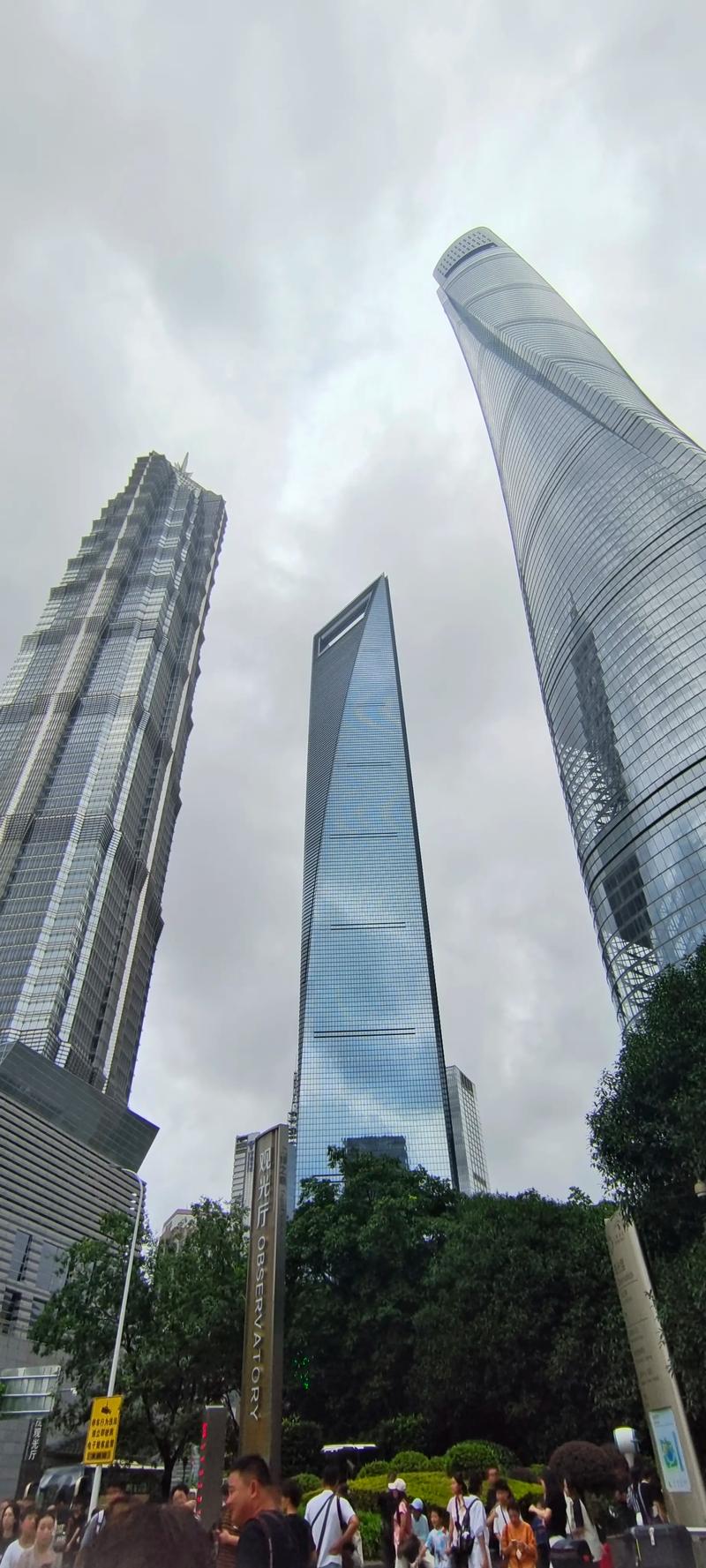 上海开瓶器建筑叫什么