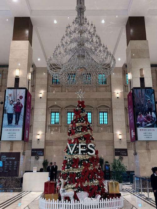 上海久事大厦签证中心