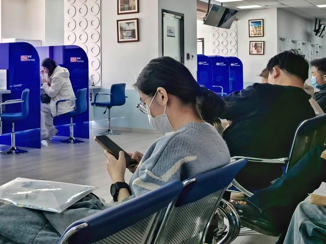 上海久事大厦签证中心