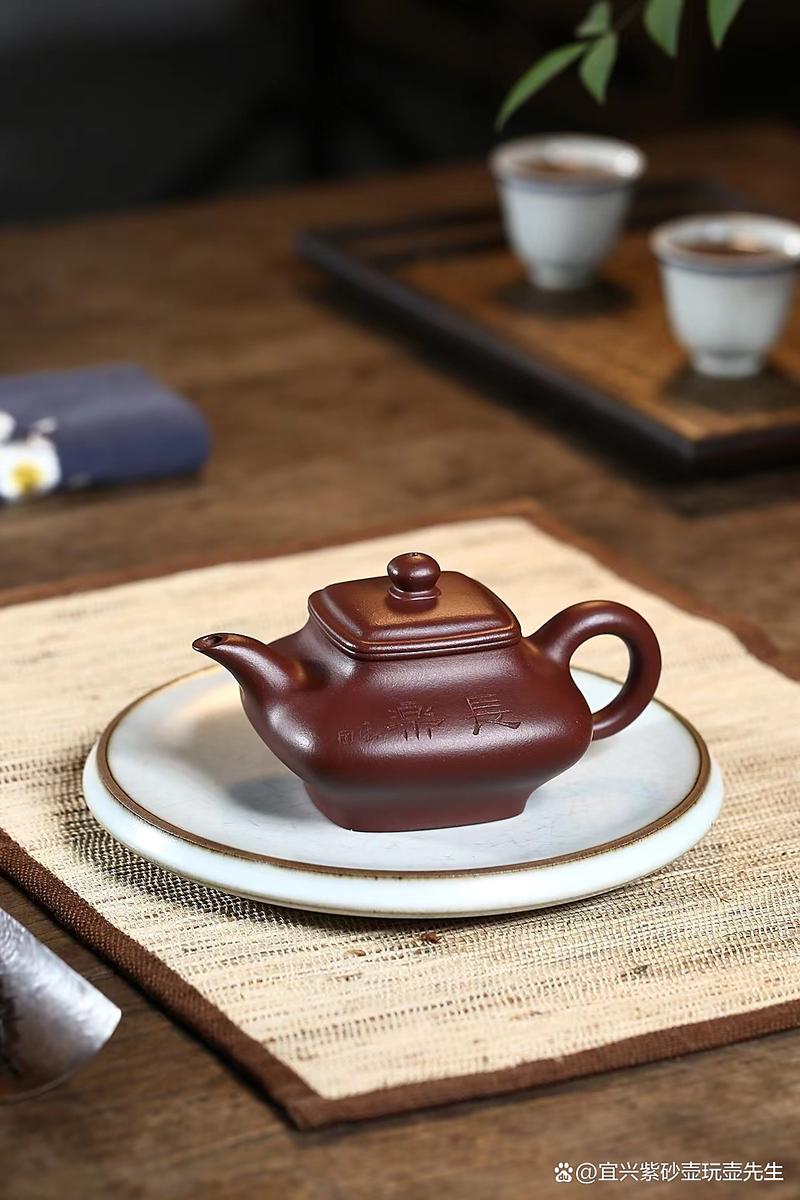 紫砂名家方画顺紫砂壶