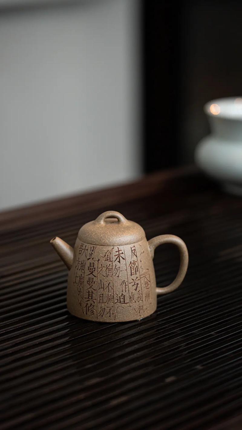 半手工 紫砂壶 视频