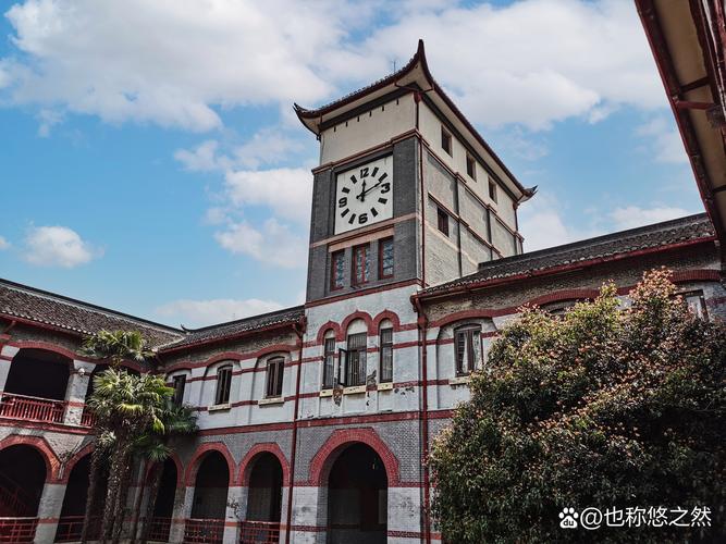 上海长宁区有哪些大学