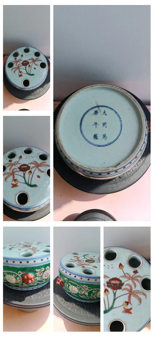 大明万历年制官窑瓷器