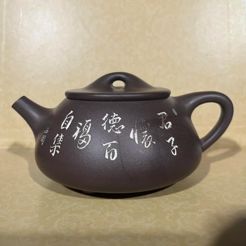 褐色紫砂壶是什么紫砂