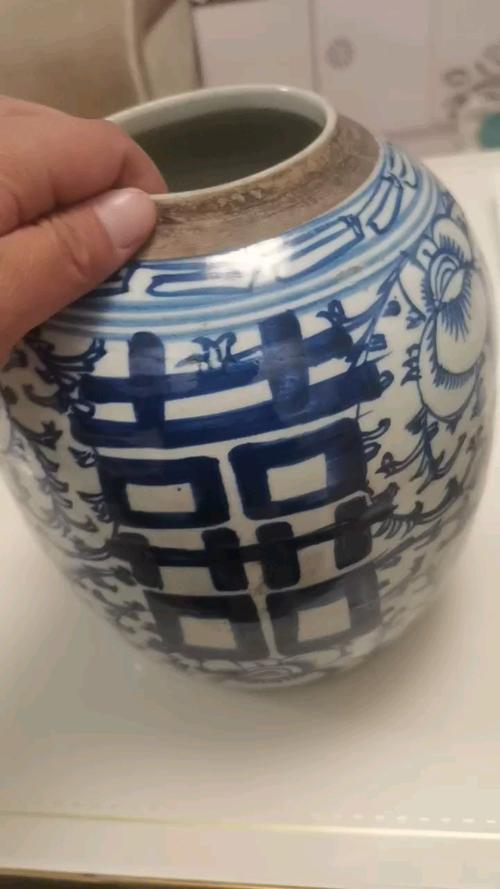 古代青花瓷器代喜字的