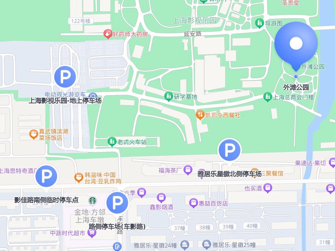 上海外滩附近停车攻略