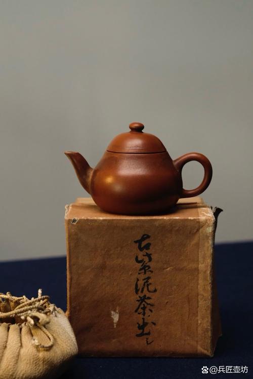 德记紫砂壶多少钱一个