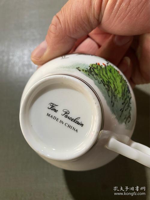 收藏80年代出口瓷器