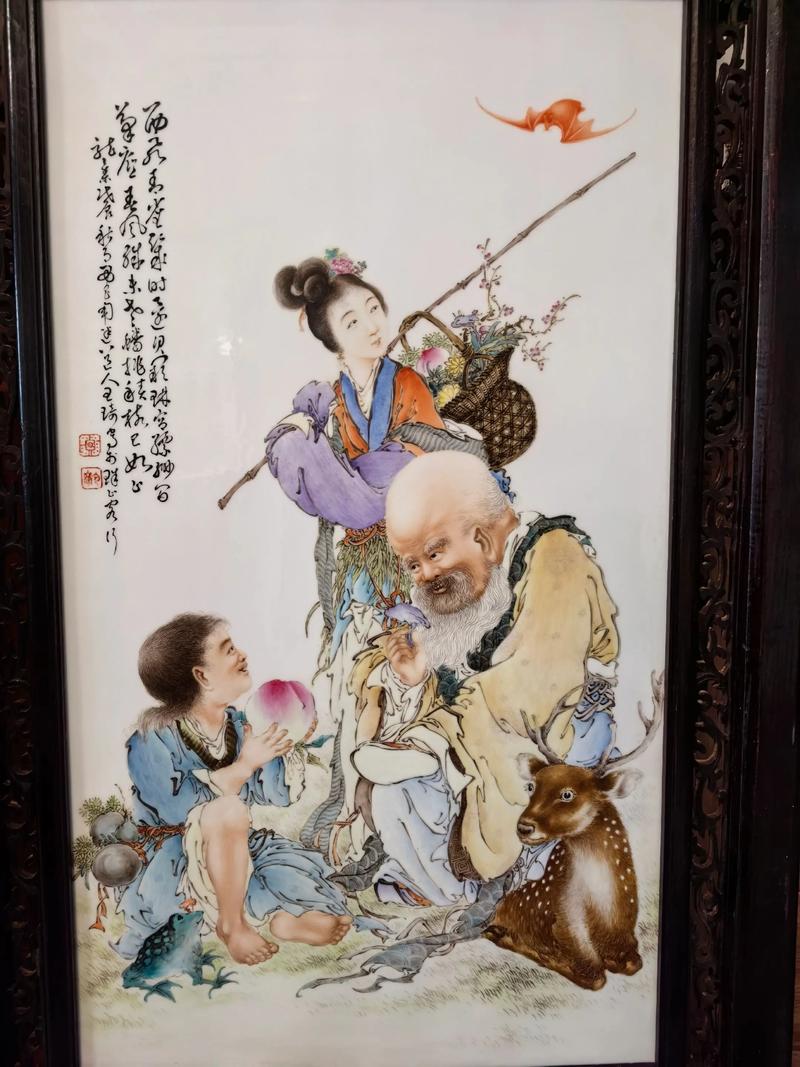 珠山八友王琦瓷器价格