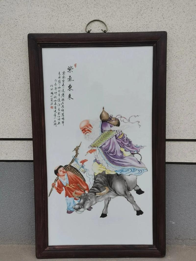 珠山八友王琦瓷器价格