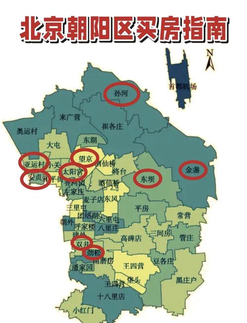 北京朝阳区地图高清版