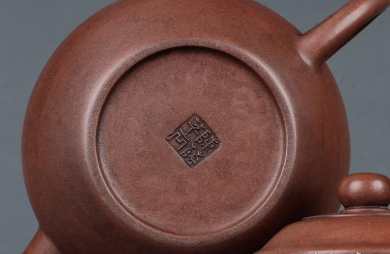 六十年代紫砂壶的底款