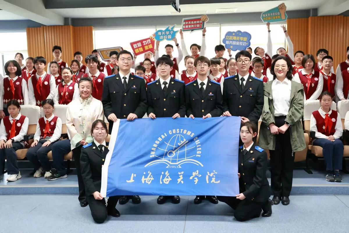 上海海关学院宿舍图片