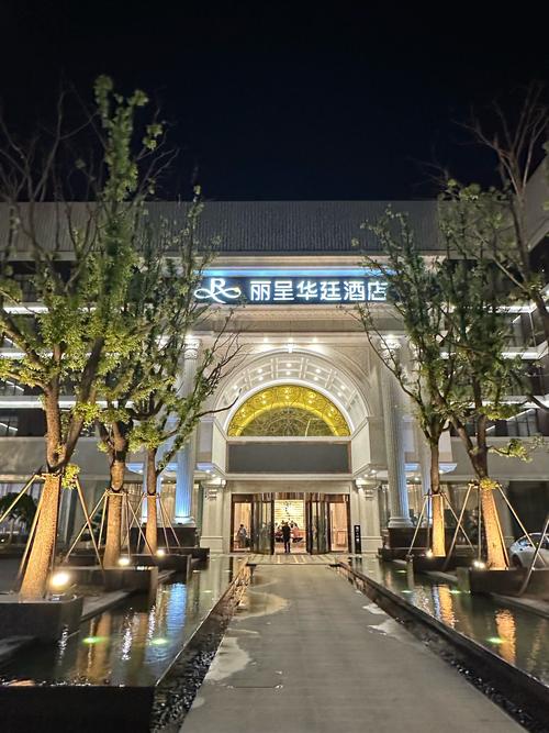 上海肺科医院附近宾馆