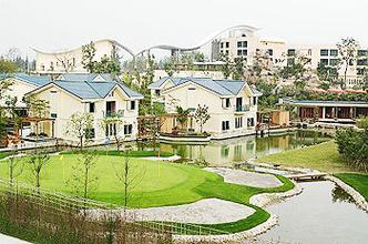 成都鱼凫国都温泉大酒店