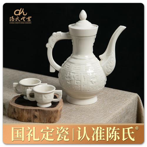 陈文增瓷器价格多少钱