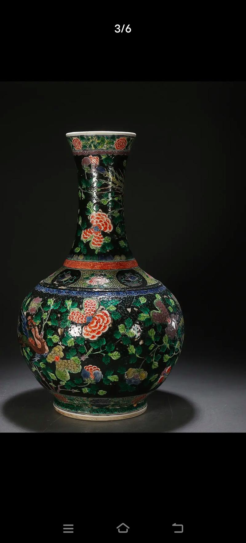 乾隆五彩瓷器标本图片