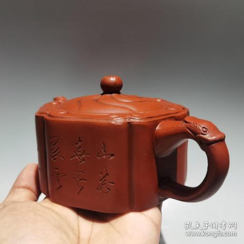 八十年代董云款紫砂壶