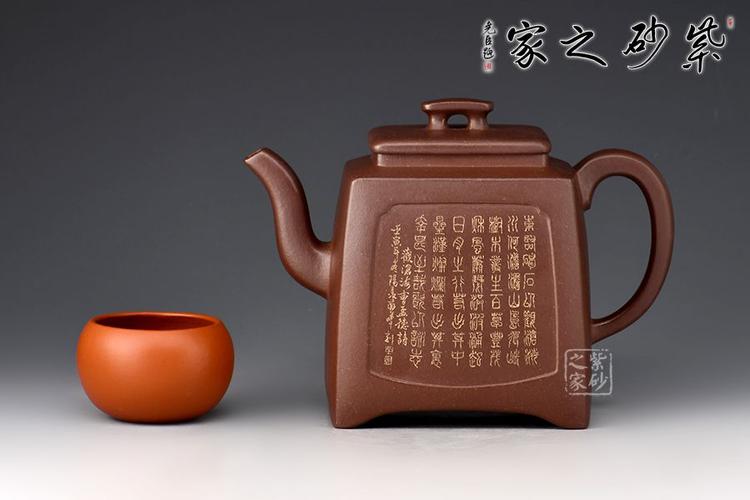 蒋峰紫砂壶多少钱一把