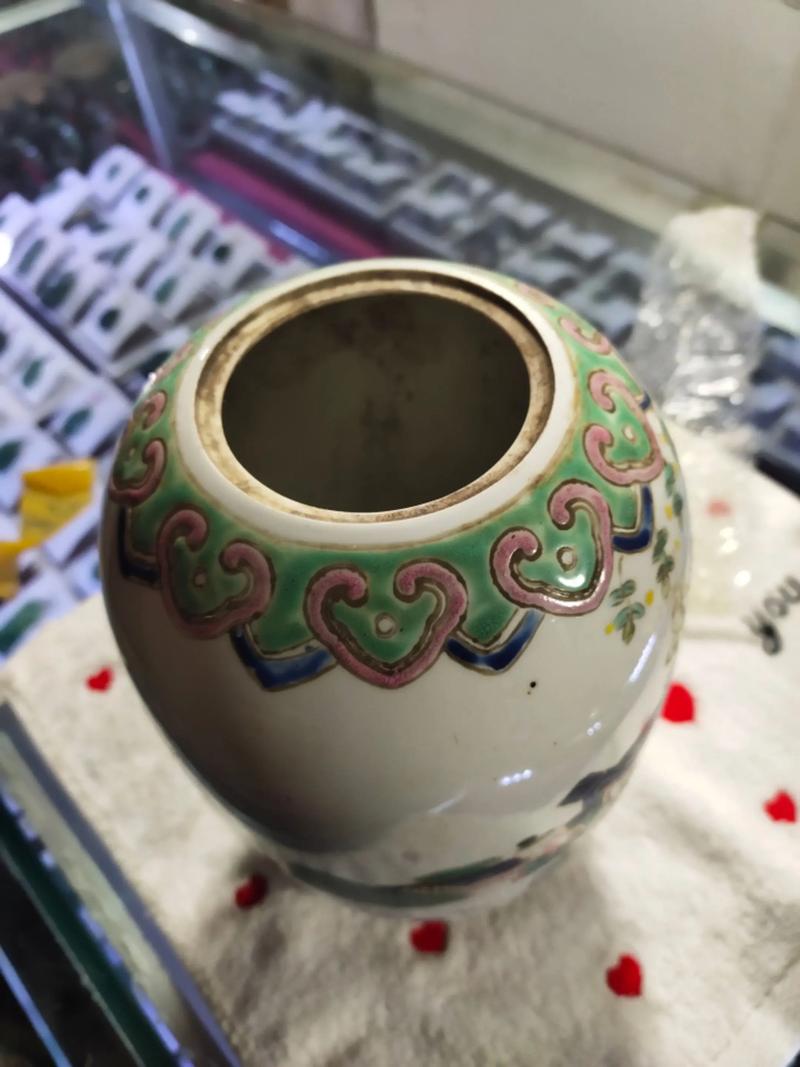 同治粉彩瓷器婴戏图罐