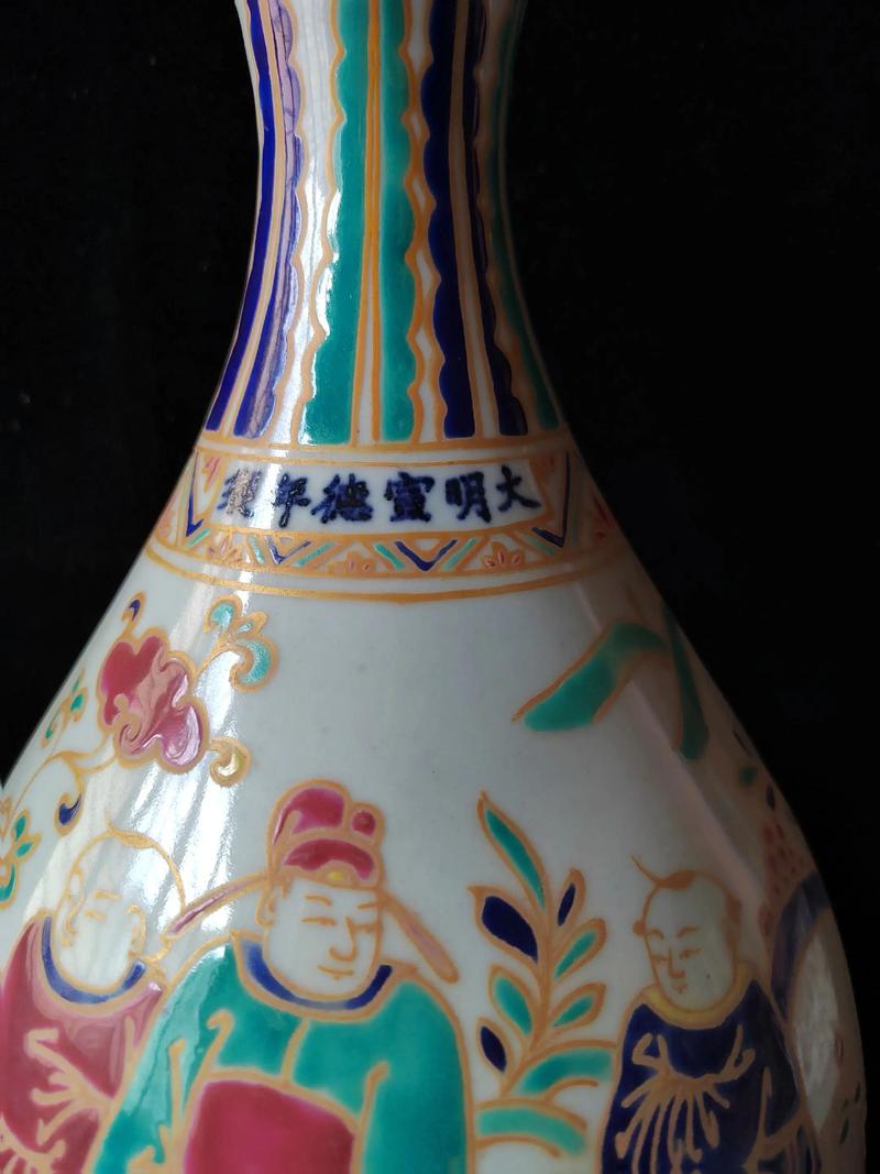 大明宣德五彩瓷器图片