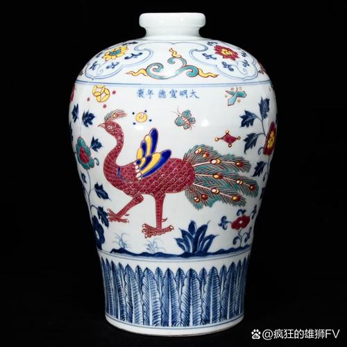 大明宣德五彩瓷器图片