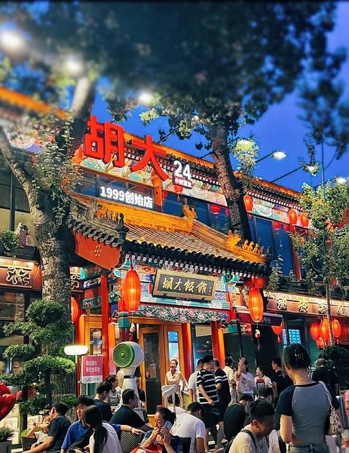 北京簋街有什么好吃的