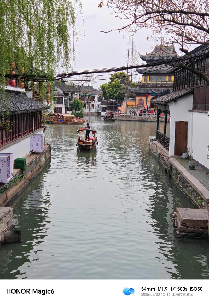 上海朱家角古镇旅游区