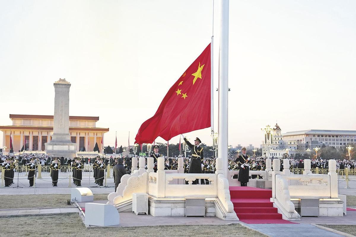 看北京升旗仪式几点去