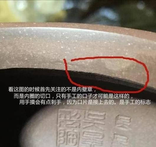 紫砂壶嘴下茶痕怎么办