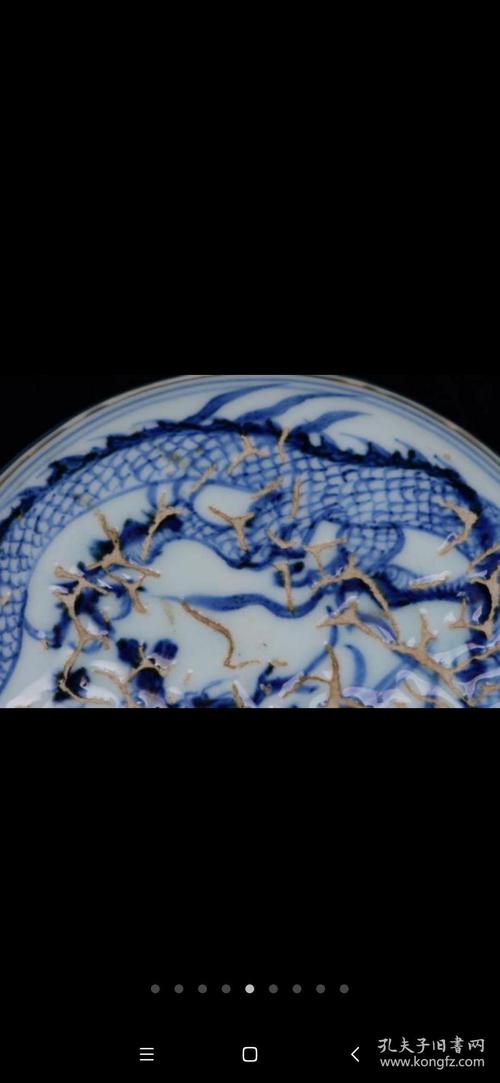 瓷器鸡爪纹炸内不炸外