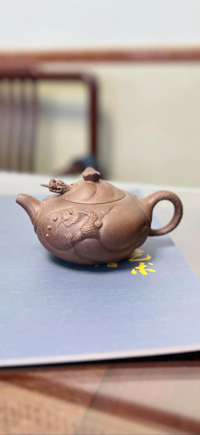 鱼化龙紫砂壶有几处章