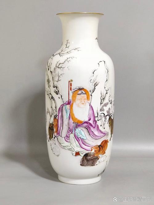 居仁堂瓷器真品小花瓶