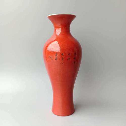 居仁堂制瓷器价值几何