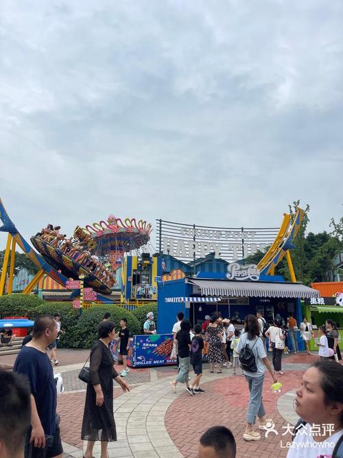 成都欢乐谷有什么好玩的