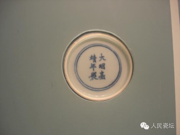 明代青花瓷器底足图片