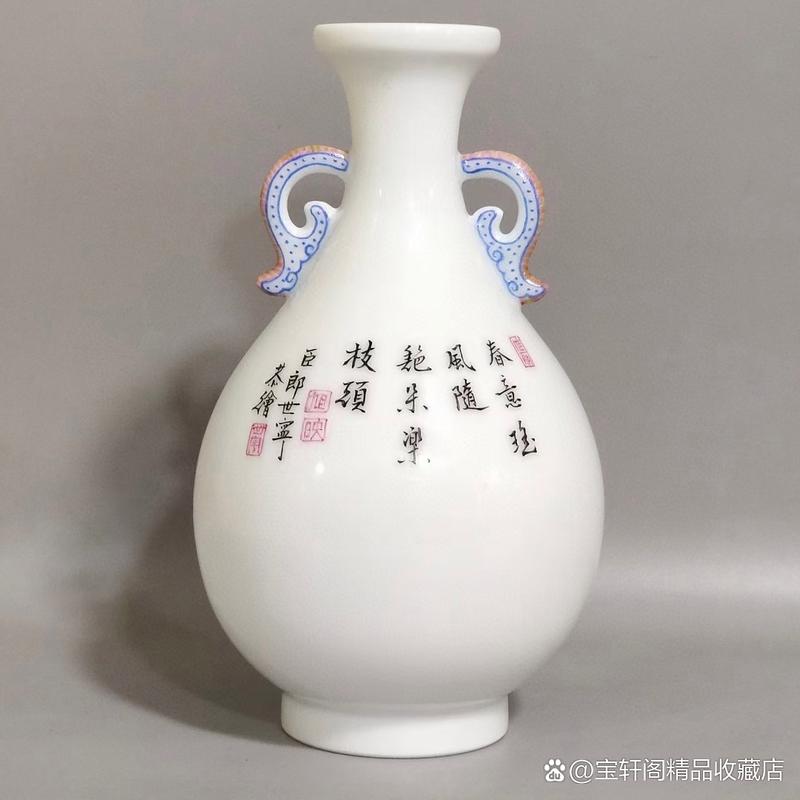 朗世宁瓷器落款有几种