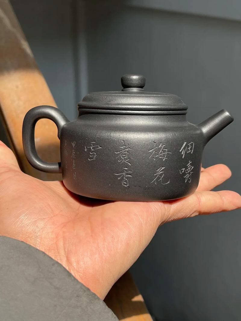 底槽清紫砂壶如何开壶