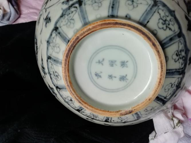 明代民窑瓷器底款图片