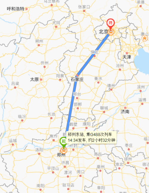 郑州到北京经过哪些站