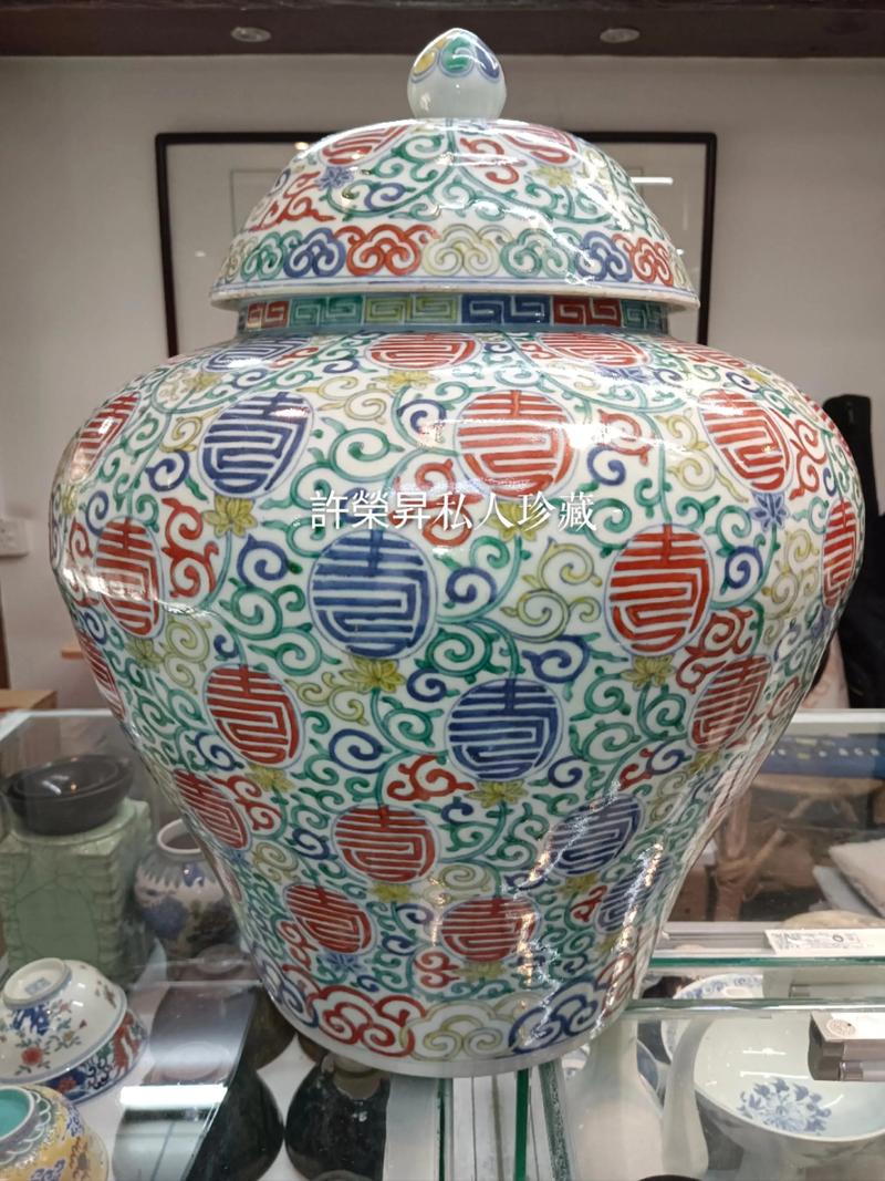 明代官窑瓷器值多少钱